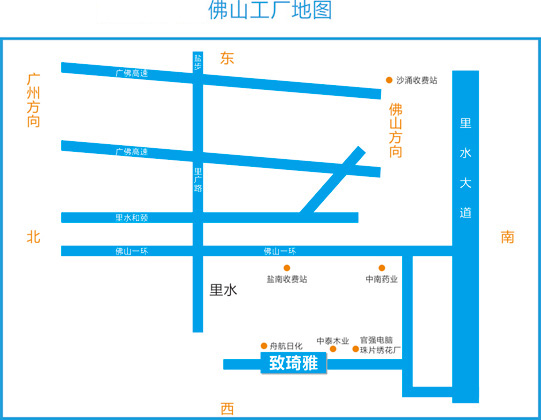 Tsuchiya (FoShan)Gomu Kasei Co.,Ltd. Access Map