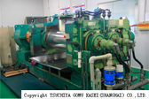 Mixing mill machine