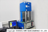 Optimum cure test machine
