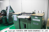Slicer (Made in Germany)