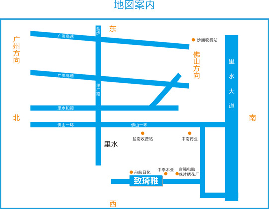 Tsuchiya (FoShan)Gomu Kasei Co.,Ltd. Access Map