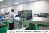 スーパーカッター(全自動打ち抜きプレス機)